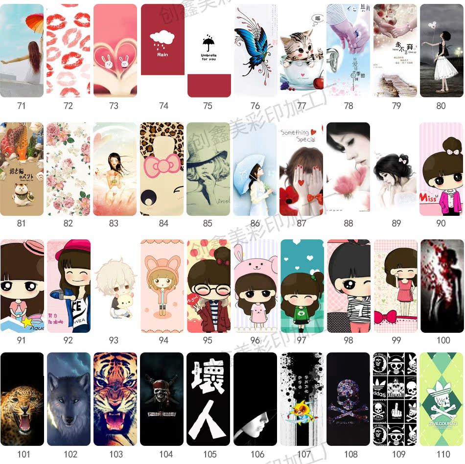 图案选择-水印_03