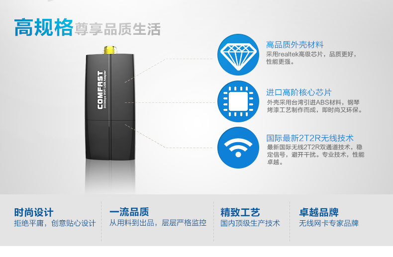 CF-WU835P_02