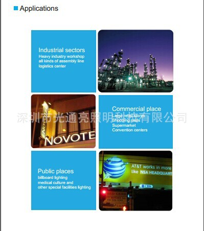 QQ图片20141213105357