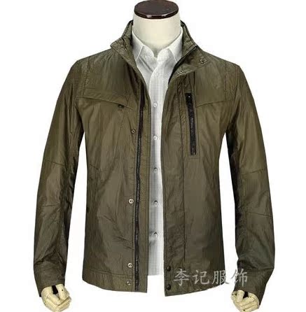 【批发2013海澜之家正品剪标休闲夹克男装上