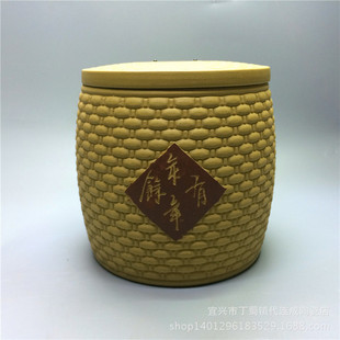 原矿茶叶罐图片_原矿茶叶罐图片大全 - 阿里巴巴海量精选高清图片