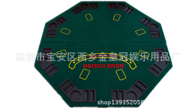 公司产品