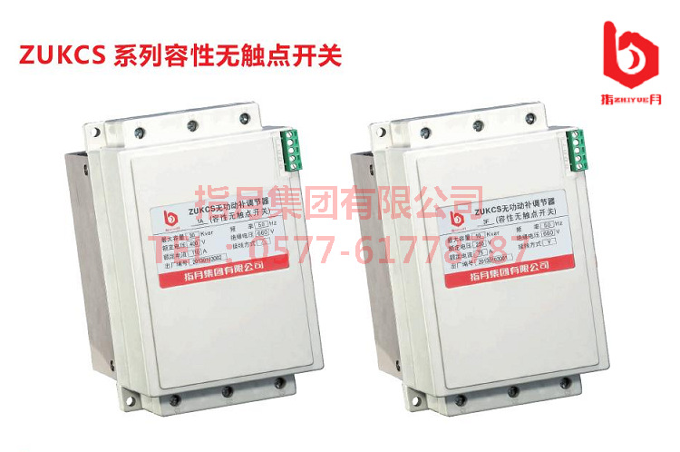 QQ截图20140330093748