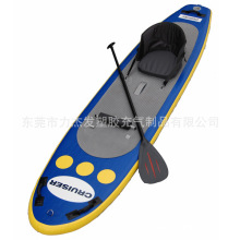 冲浪板_冲浪板价格_优质冲浪板批发\/采购