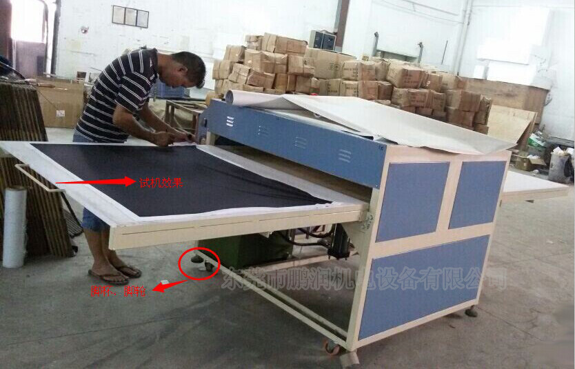 液压20140802172513