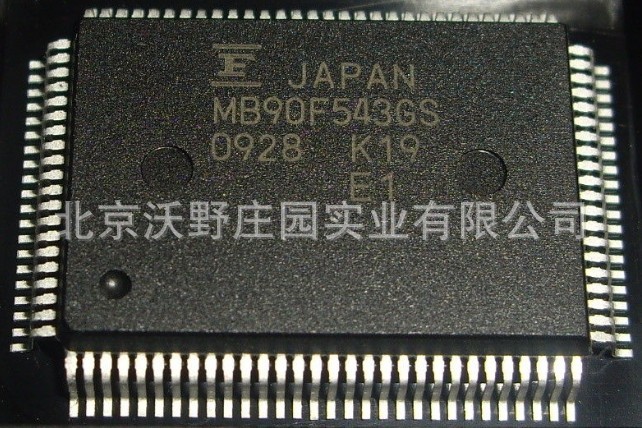 mb90f543gs