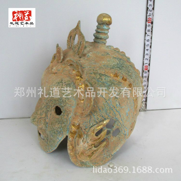 头盔长21cm宽19cm高25cm重1.5kg