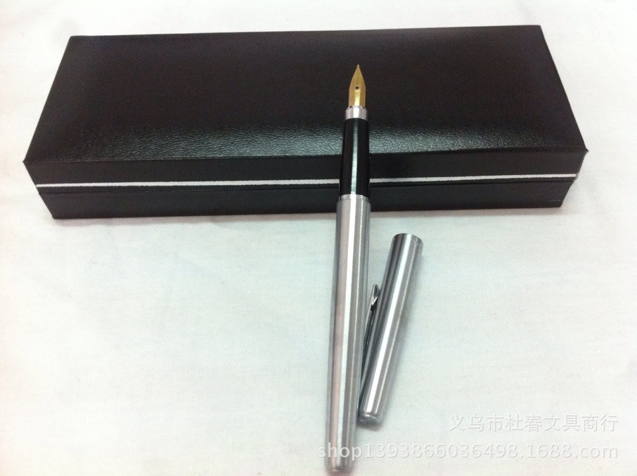 永生220 金属钢笔 签字笔 签字钢笔 钢笔(不含礼盒)