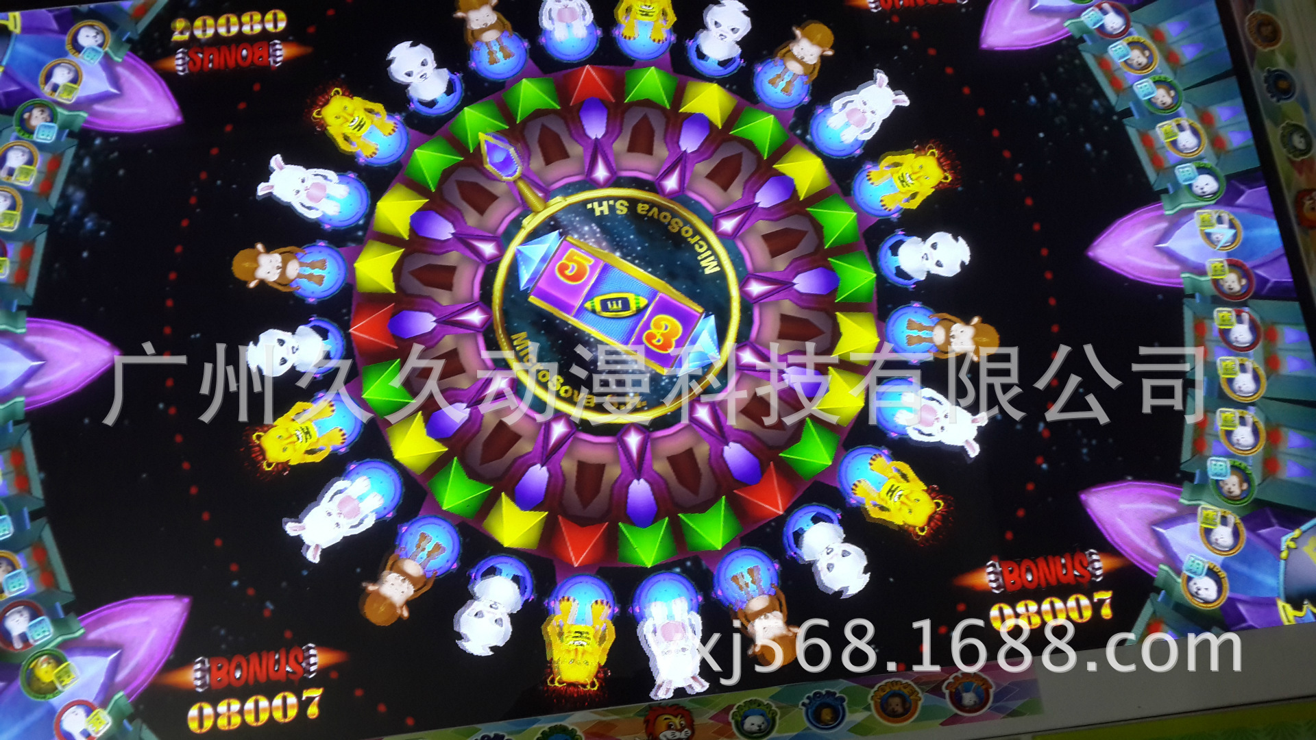 电玩设备-幸运六狮游戏机价格,幸运六狮游戏机