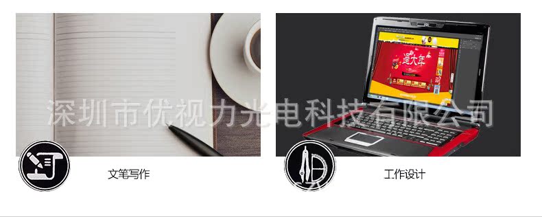 902面光源