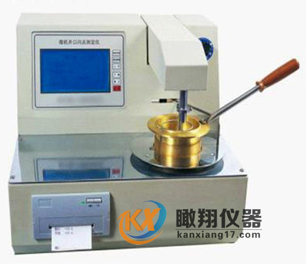 SYD-3536A 自动开口闪点试验器|石油开点燃点