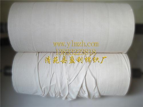 20140509112329_2439_zs