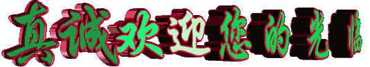 1429353601_53016922