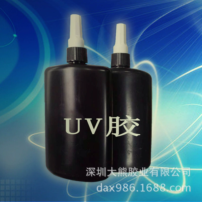 UV胶250G