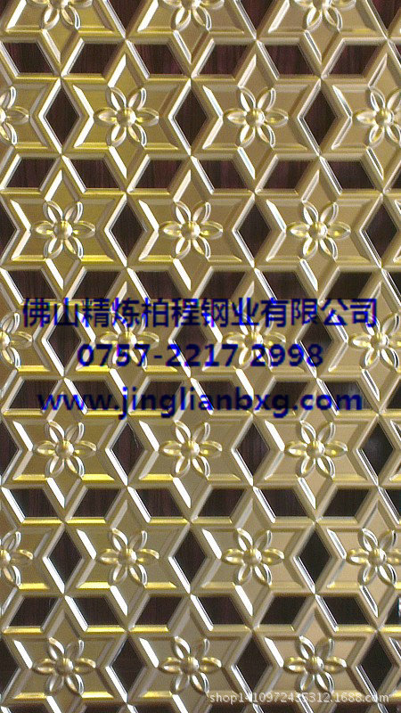 精炼不锈钢压花板 (14)