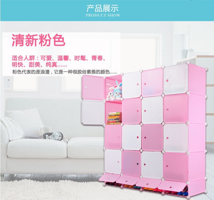 QQ截图20140106154446