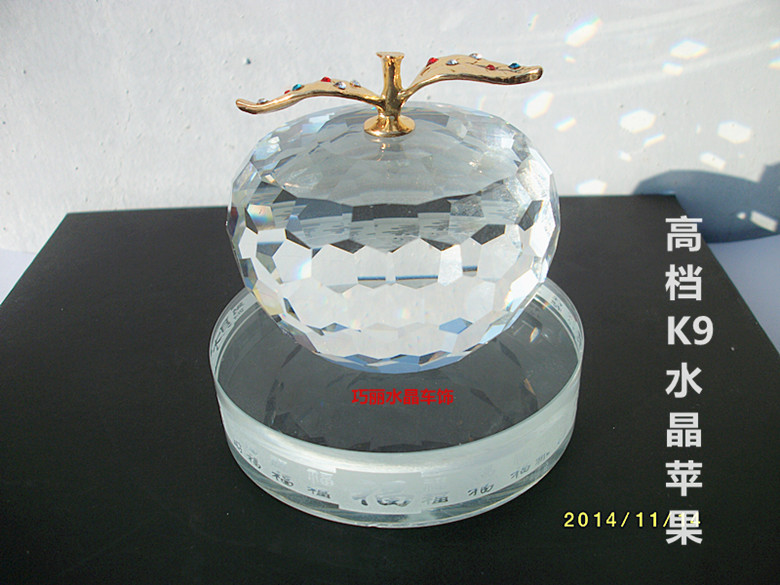 IM透明色水晶苹? height=