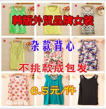 QQ截图20140120103825