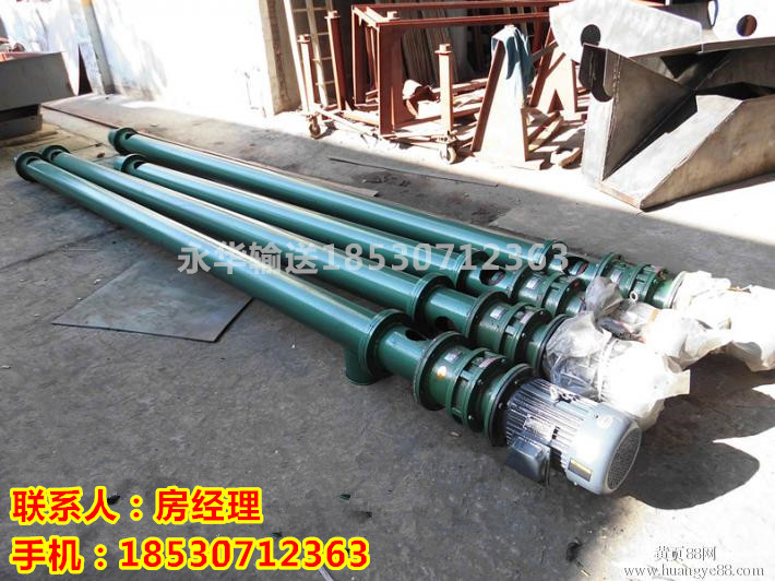 3ca64c3e592572fe_副本