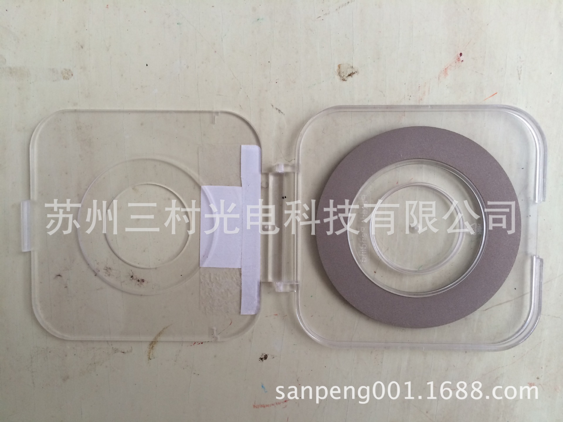 刀具配附件-PLC晶圆切割机刀片 适用于日本D