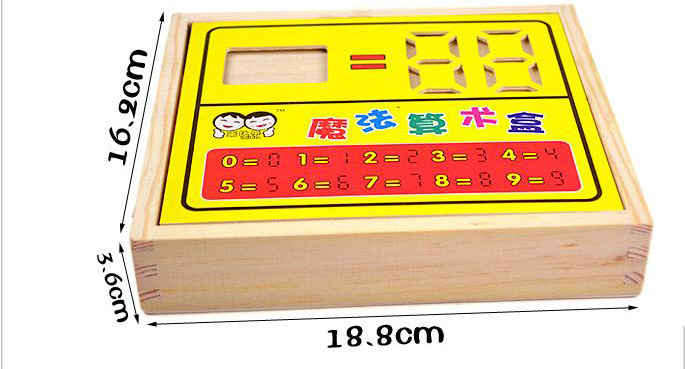 婴幼儿教具-来比乐 启蒙早教学习数字加减 学习