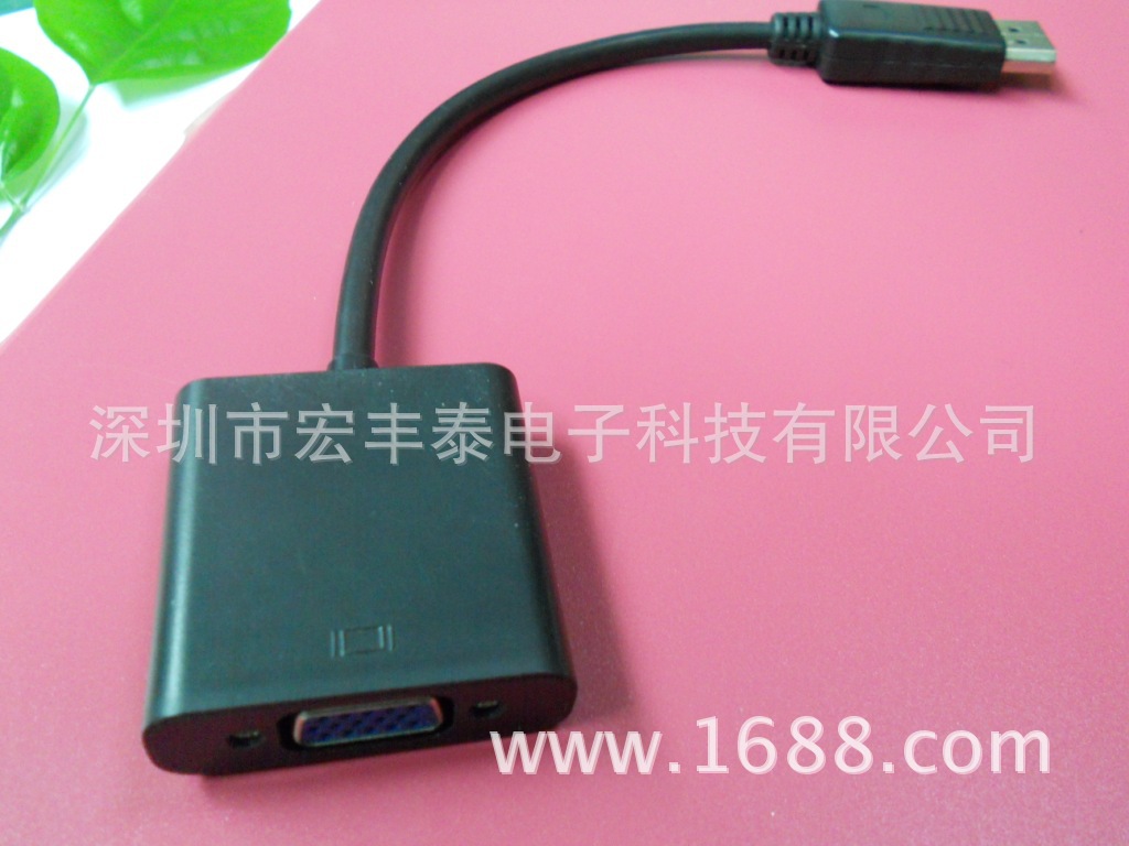 电脑连接线-【厂家供应】 HDMI转MiniDP转接