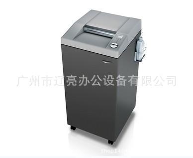 EBA5131C碎纸机