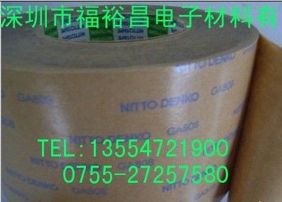 日东GA808Z