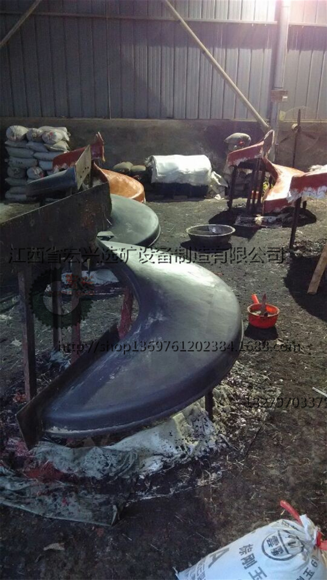 QQ图片20140423170112