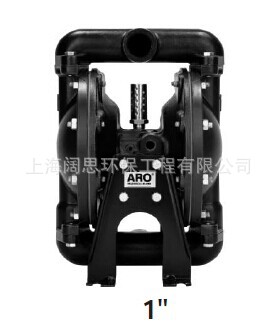 一寸金属+英格索兰气动泵