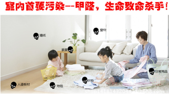 茉莉欣空气净化器装修图片4