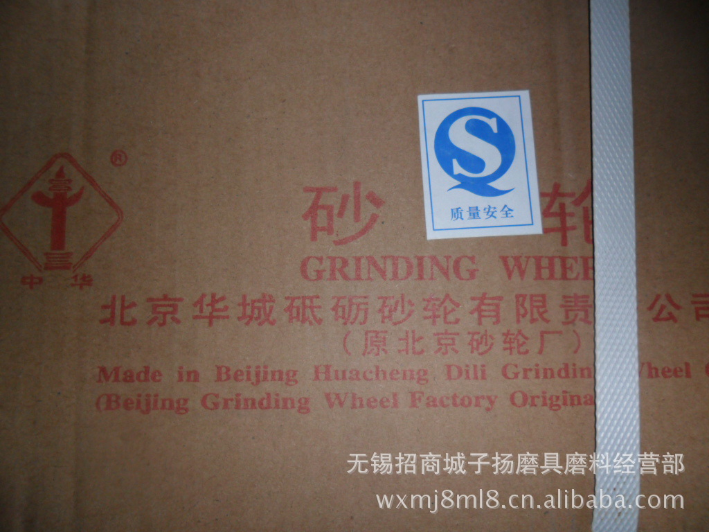 09eb580cf6c507af043d80e4d89f08
