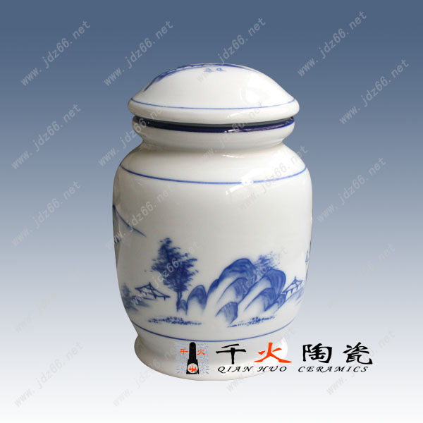 5青花鳥鳴澗陶瓷茶葉罐CJGZQQQIS005-15cm高度