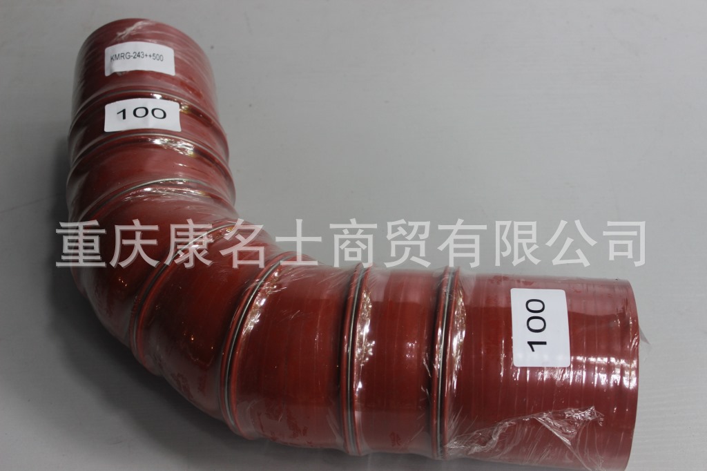 硅胶管耐酸碱KMRG-243++500-弯头胶管内径100弯头-内径100X普通胶管-2