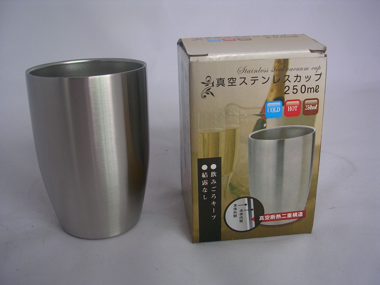 批发采购杯子-热销日本250ML双层真空不锈钢