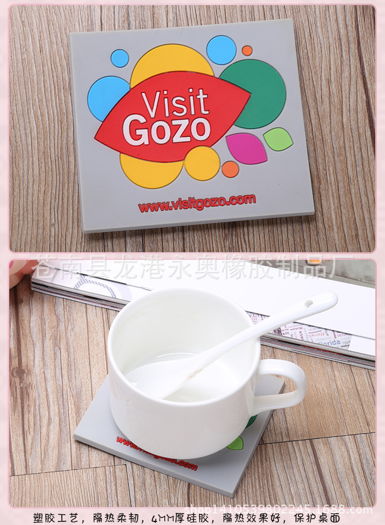 永奥详情2_04