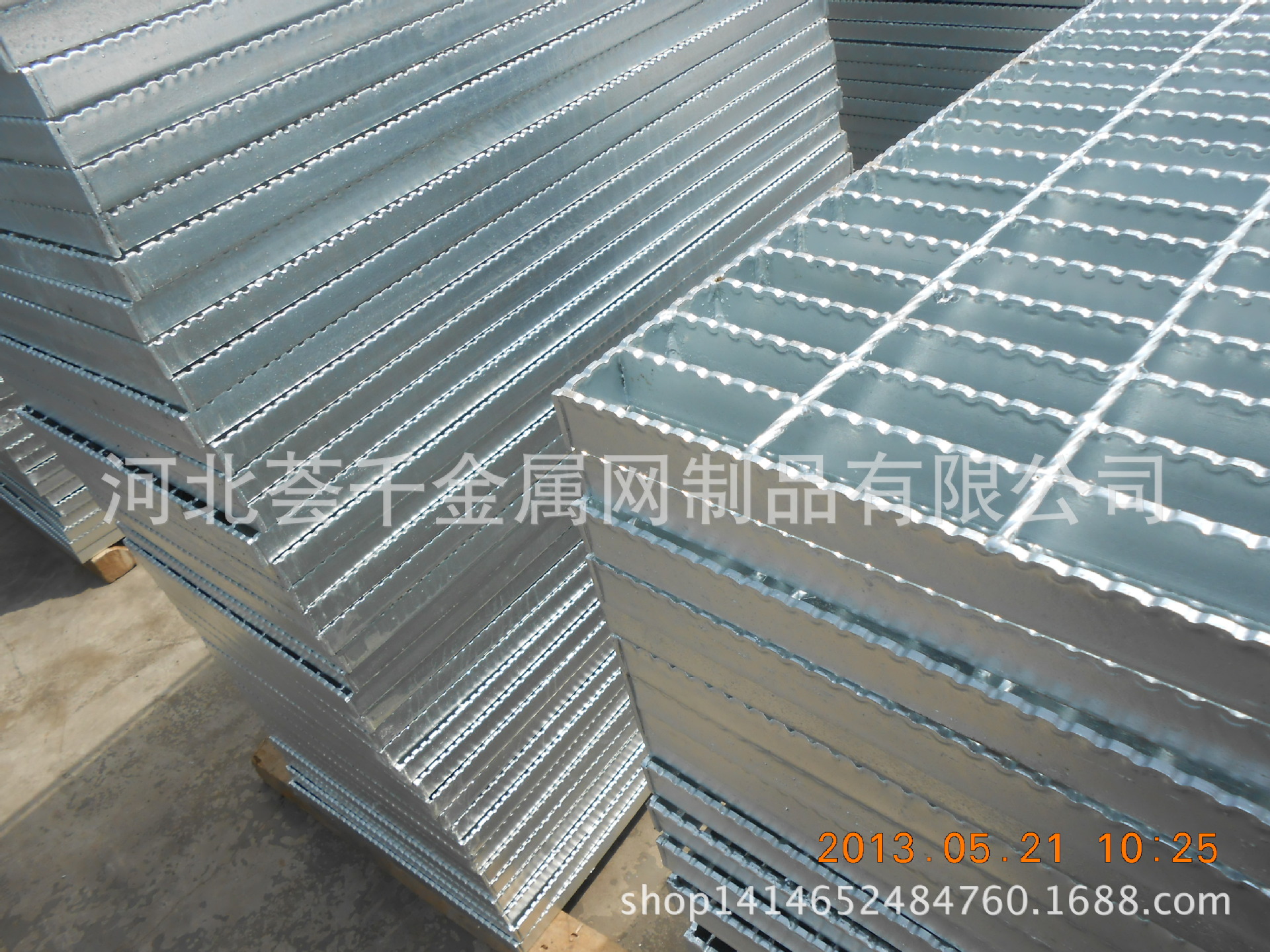 齿形钢格板 004