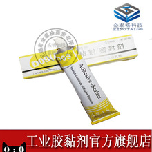 <em>5252d</em>_<em>5252d</em>批发_<em>5252d</em>供应_阿里巴巴