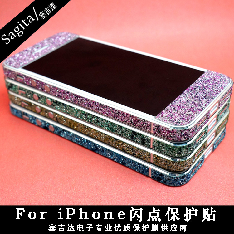 ipad全身闪点贴膜 手机彩膜 高档贴膜 厂家批发