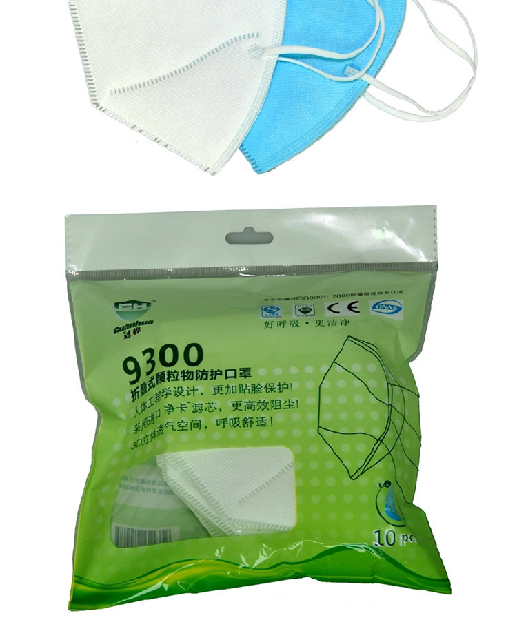 冠桦9300_05