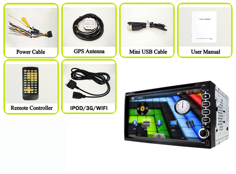 2617MX 6.95寸通用车载