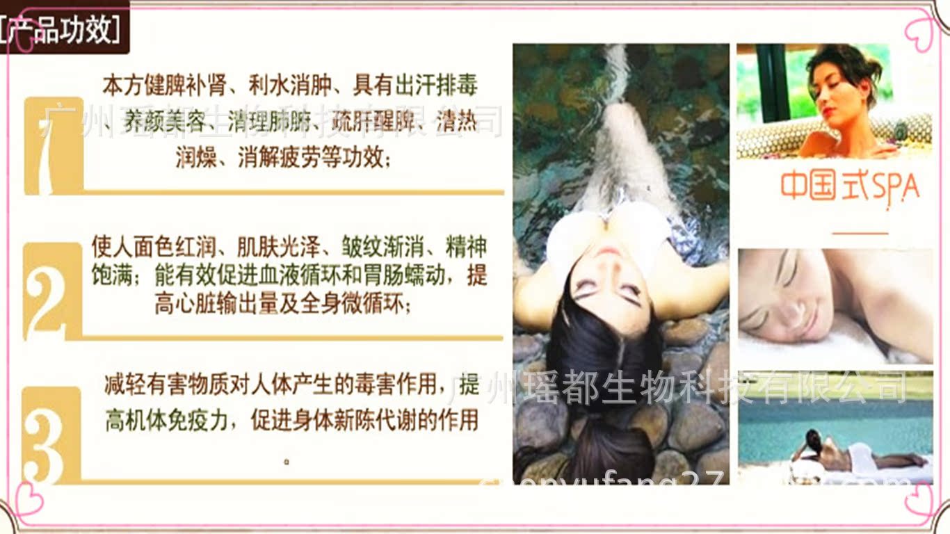 QQ图片20140428173333