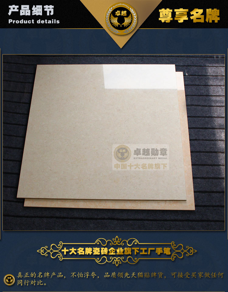 产品展示(红)_07