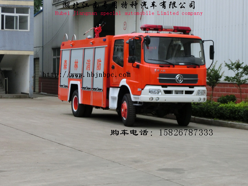 (全国联保)东风天锦(4驱)森林消防车 图片