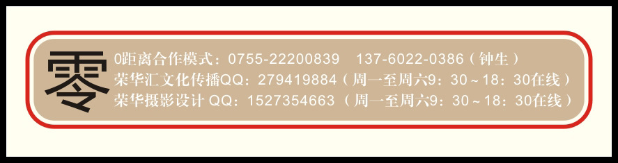 copy6