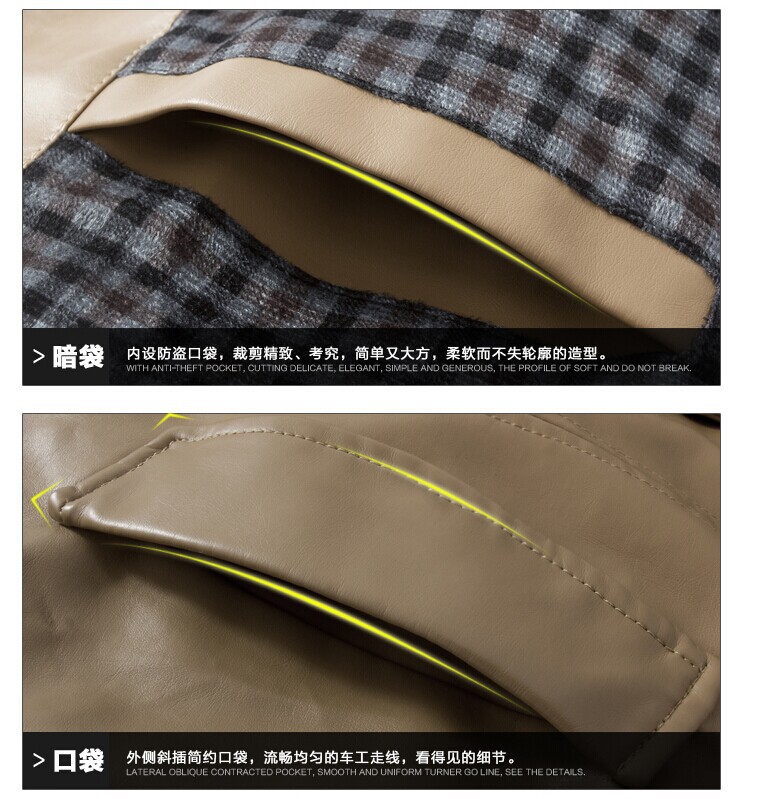 QQ图片20140628045725