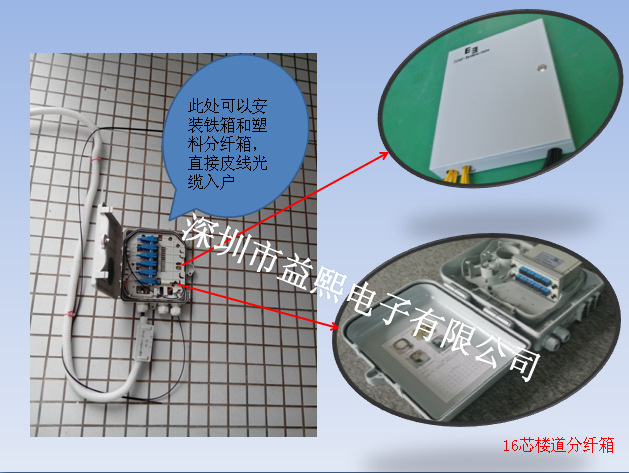 QQ截图20140424085639