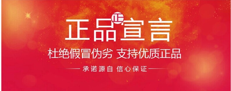 QQ图片20140806123554