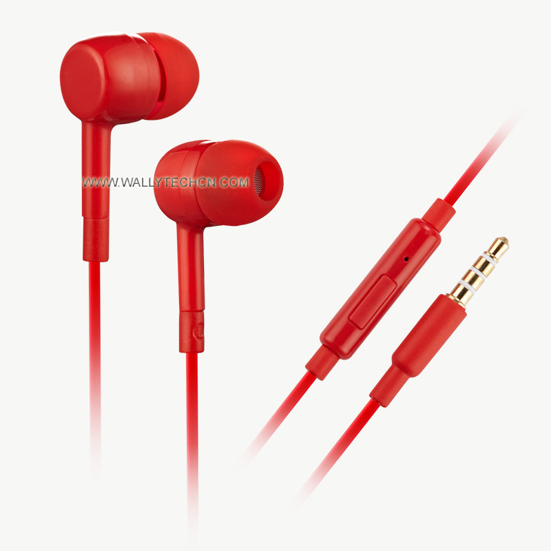 【香港Wallytech品牌 苹果时尚耳机 可上下曲 接