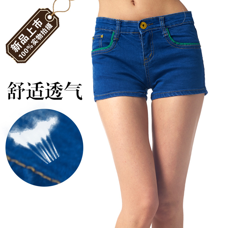 2014夏季必备韩版双色拼接个性时尚超短牛仔裤专业厂家批发